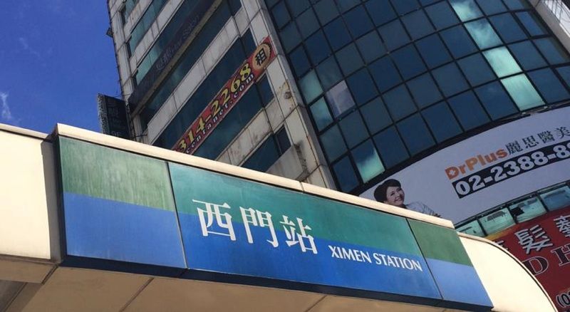 New World Hotel Taipeh Exterior foto